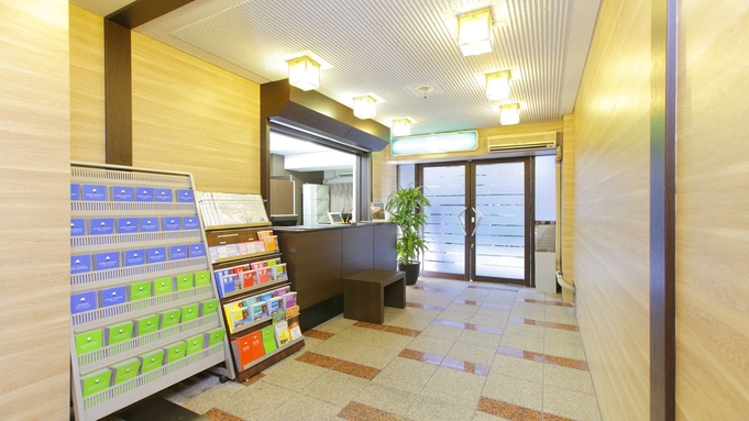 ホテルマイステイズ日暮里 宿泊プラン一覧 楽天トラベル